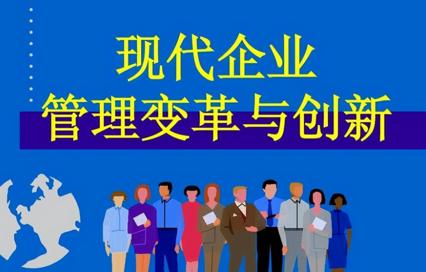 广东铭恒企业管理系统开发技术架构与优势解析